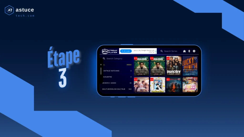 les programmes vod sur l'applicatio