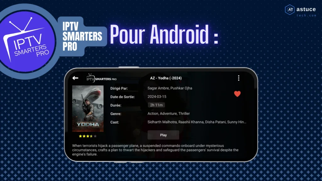 Visionnage sur Android